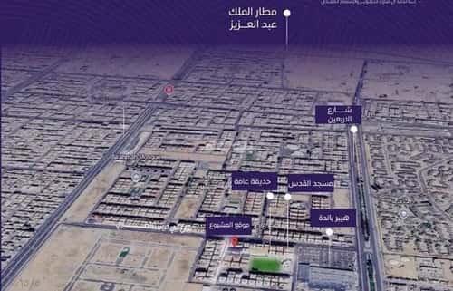 شقة 3 غرف في الصفاء 7