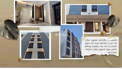 3 bedroom apartment in Al Marwa 12