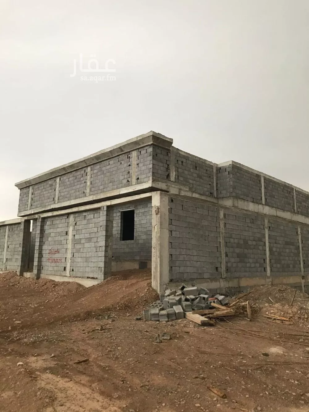 دور 5 غرف في الملك فهد 4