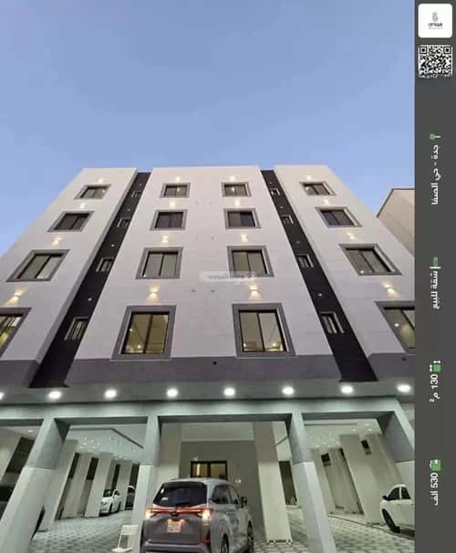4 bedroom apartment in Al Safaa 2