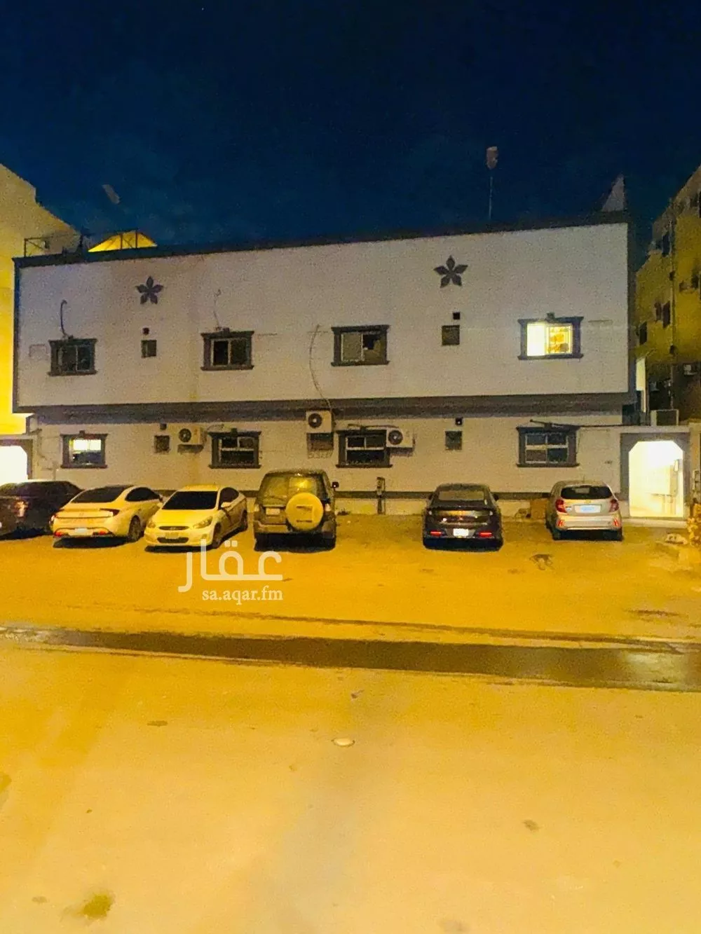 شقة 1 غرف في اليرموك