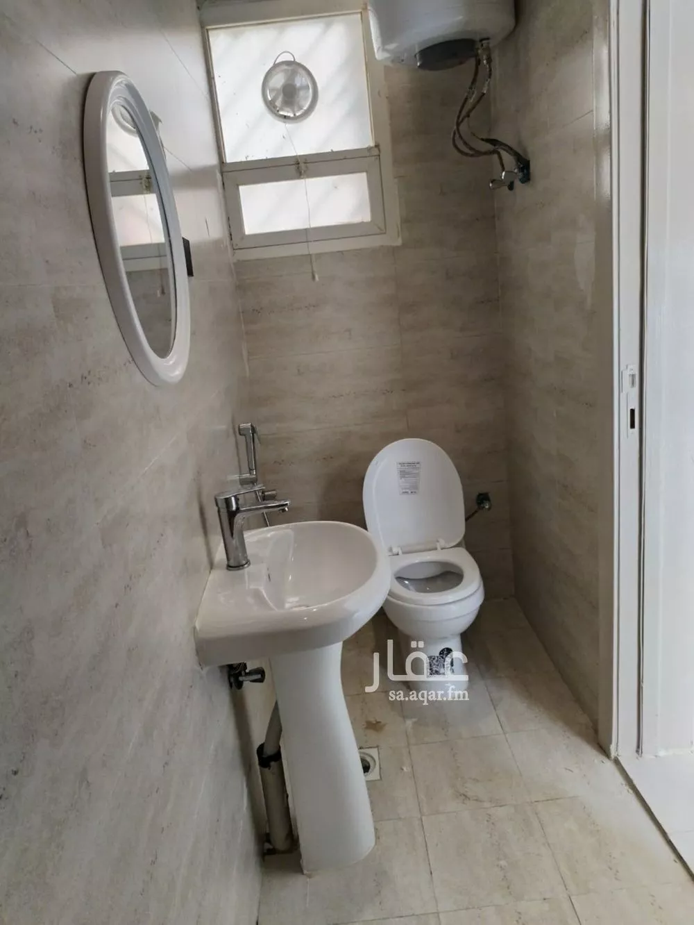 1 bedroom floor in Ishbiliyah 8