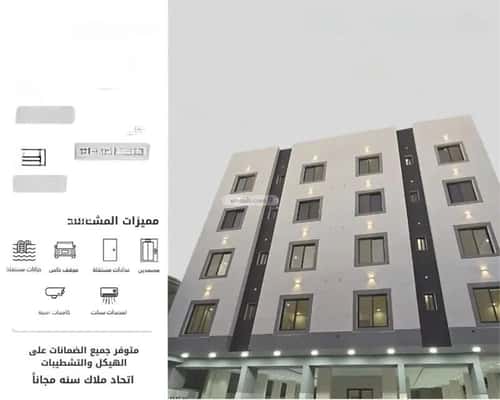 4 bedroom apartment in Al Safaa 1