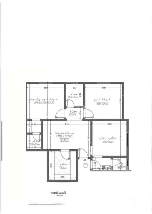 3 bedroom apartment in Al Rabwa 2