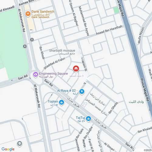 3 bedroom apartment in Al Rabwa 5