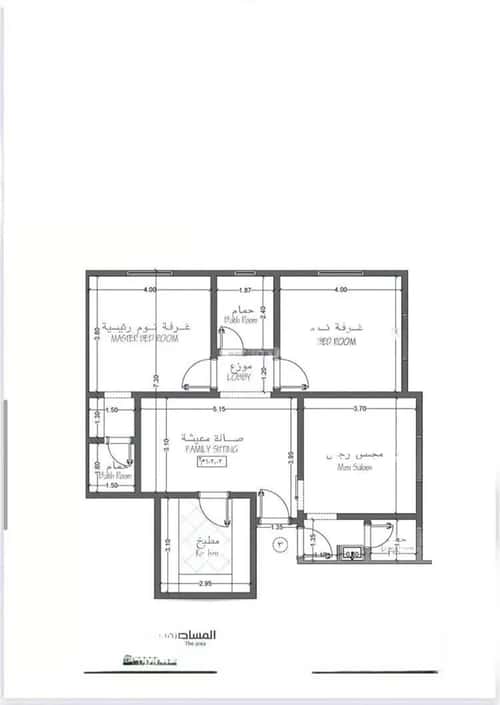 2 bedroom apartment in Al Safaa 2