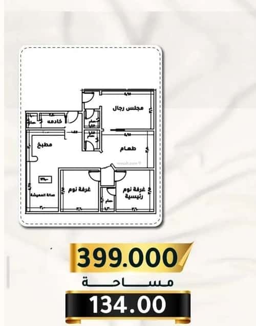 شقة 2 غرف في الثغر 1