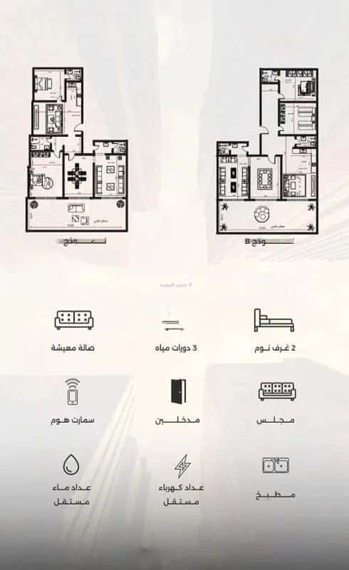 2 bedroom apartment in Al Safaa 13