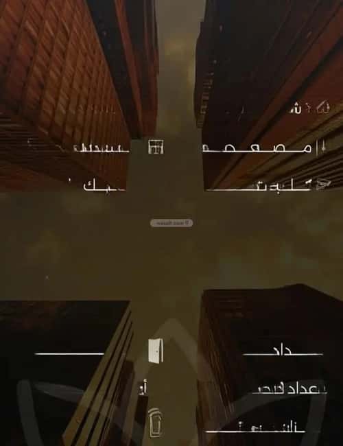 شقة 2 غرف في الصفاء، جدة 10