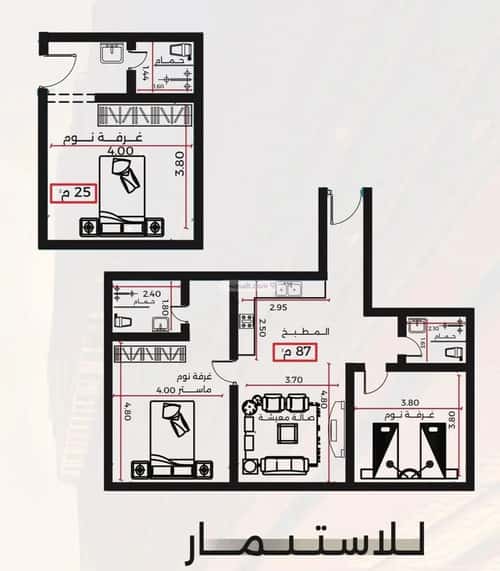 2 bedroom apartment in Al Safaa 4