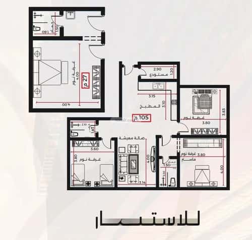 شقة 2 غرف في الصفاء 3