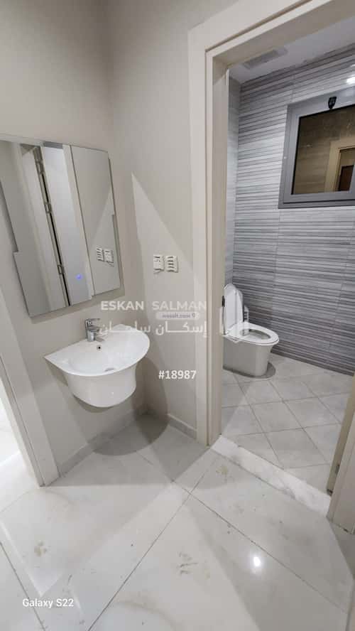 5 bedroom apartment in Al Rehab 5