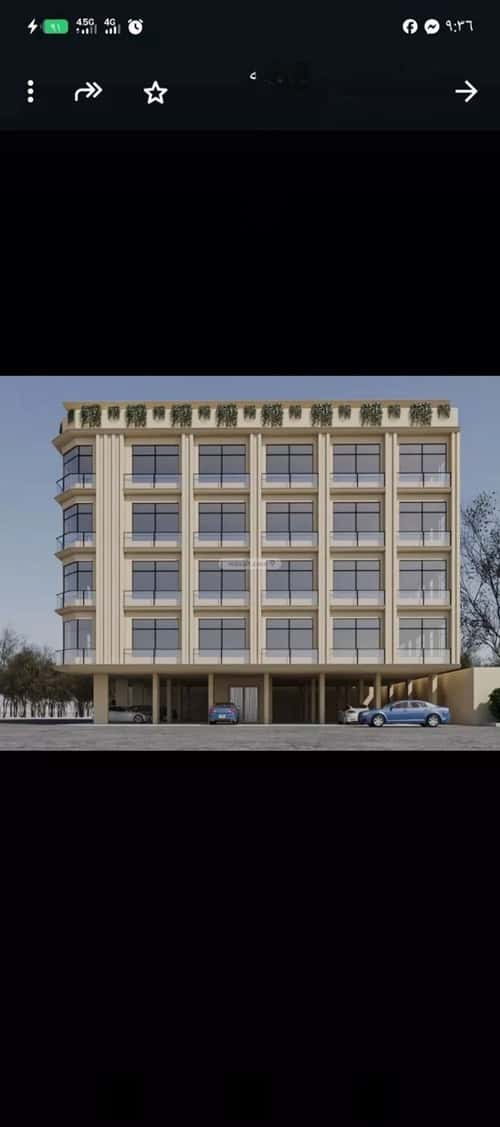 2 bedroom apartment in Al Nuzhah 5