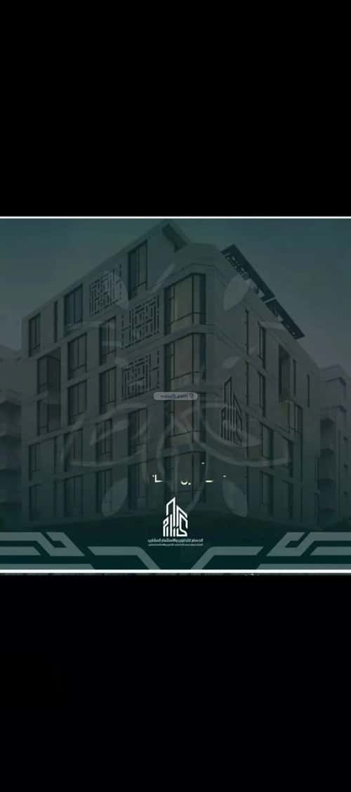 4 bedroom apartment in Al Rawdah 1