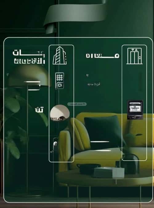شقة 2 غرف في الصفاء 3
