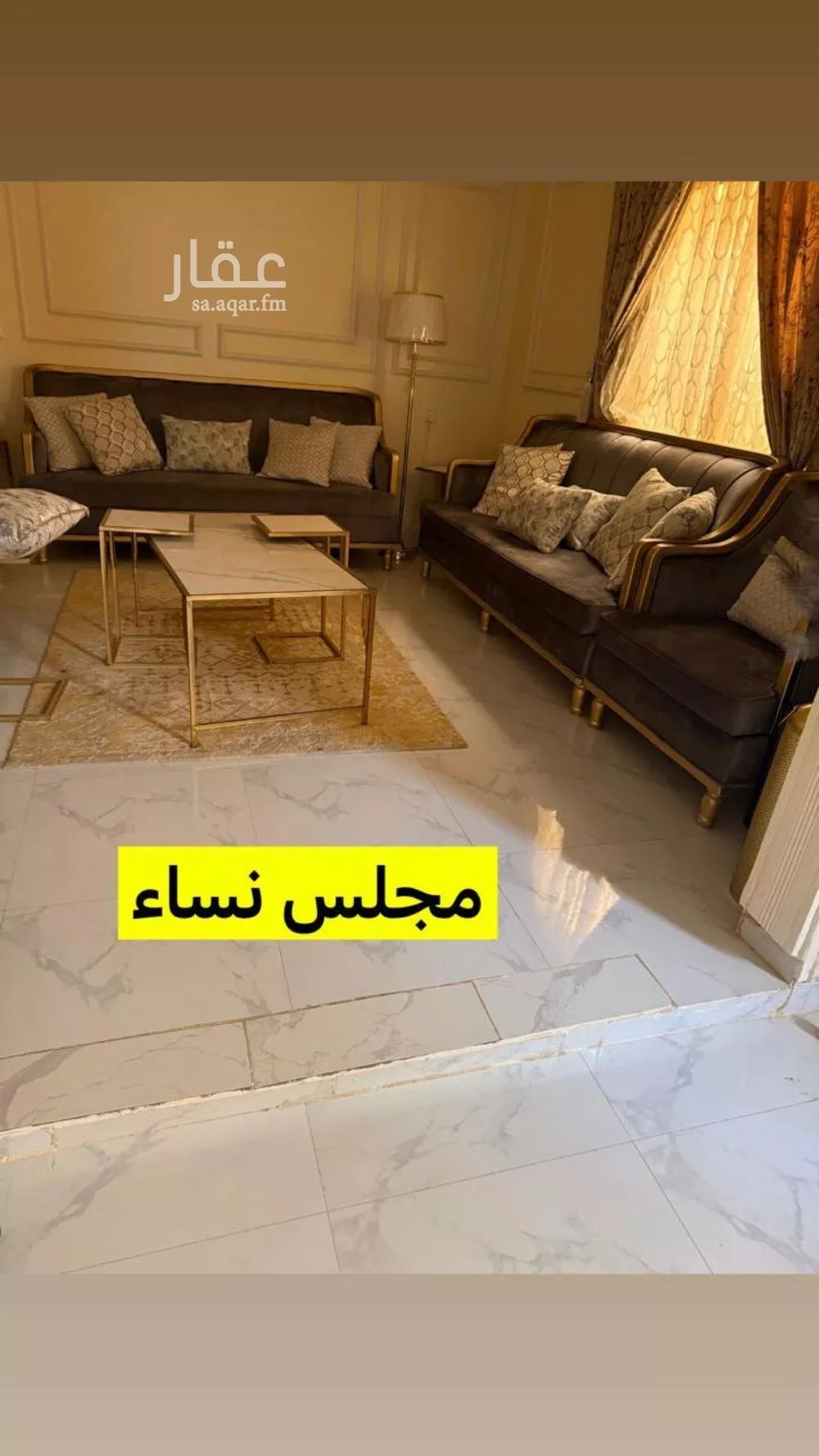 دور 7 غرف في احد 11