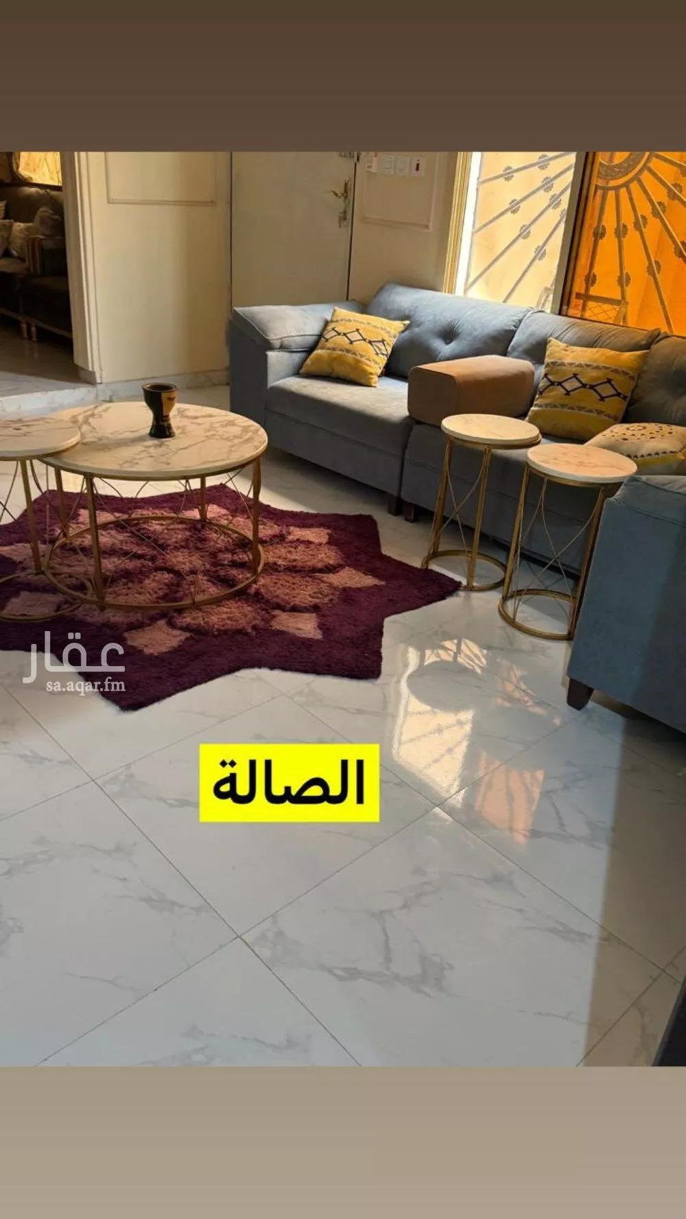 دور 7 غرف في احد 12