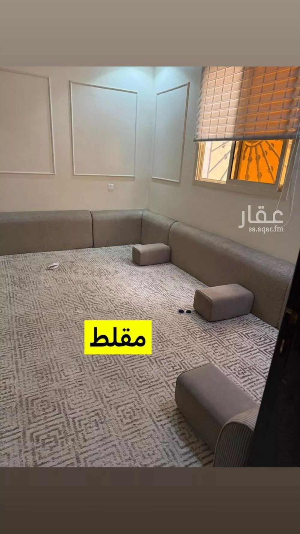 دور 7 غرف في احد 6