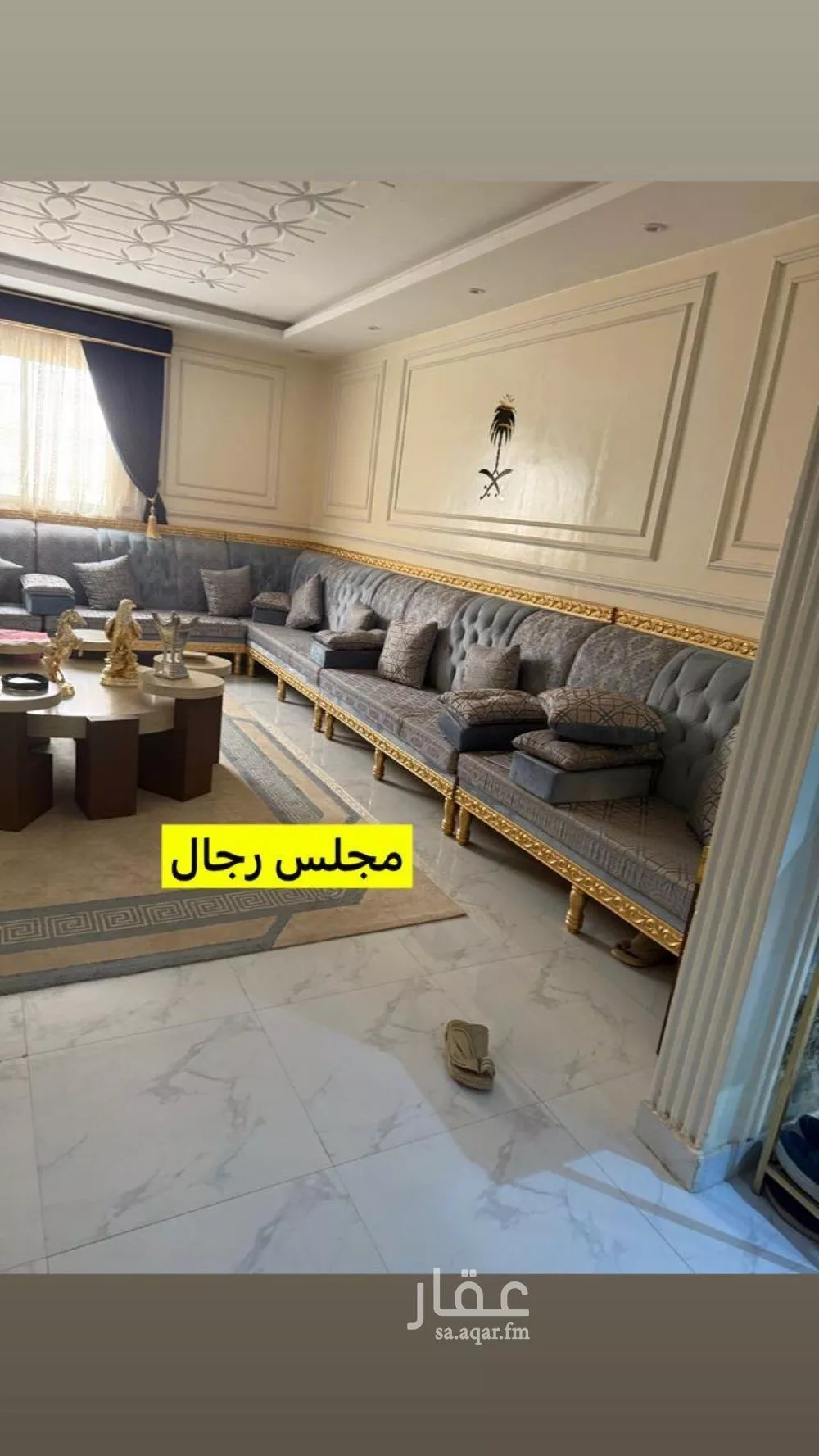 دور 7 غرف في احد 7