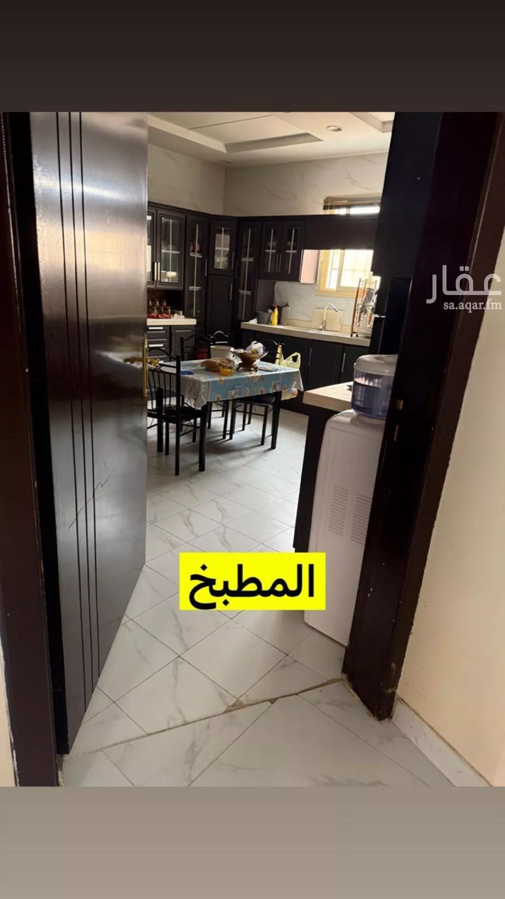 دور 7 غرف في احد 9