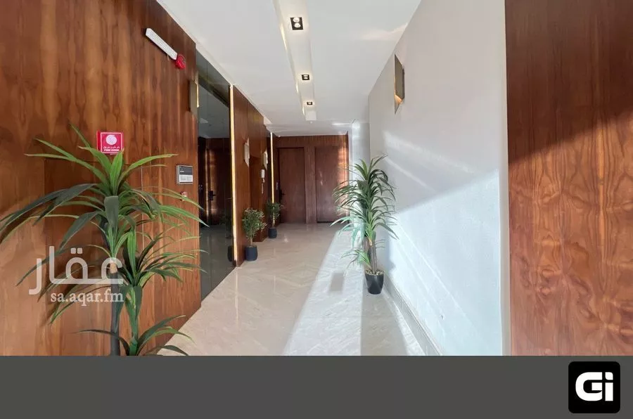 4 bedroom apartment in Al Narjis 3