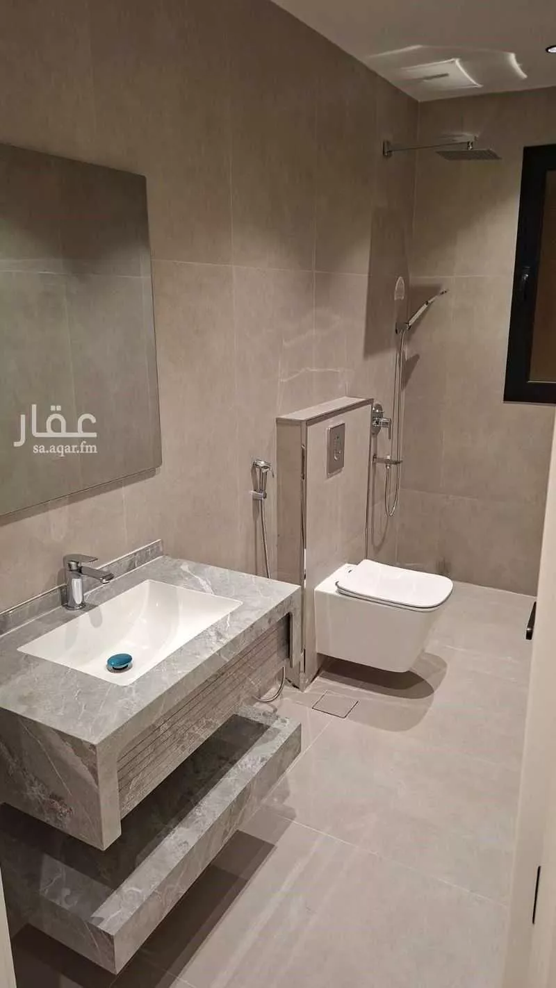 4 bedroom apartment in Shawran 6