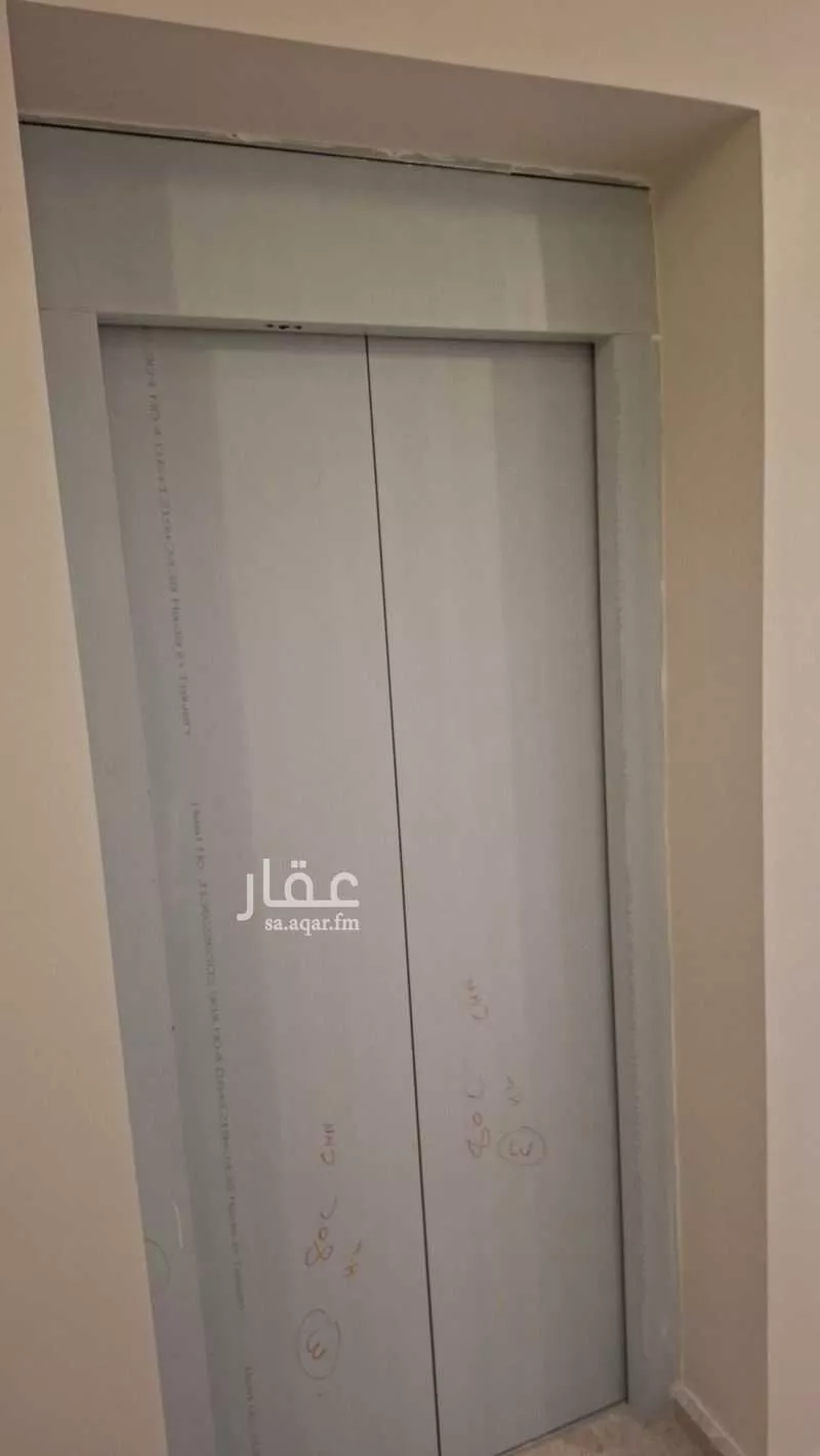 4 bedroom apartment in Shawran 10