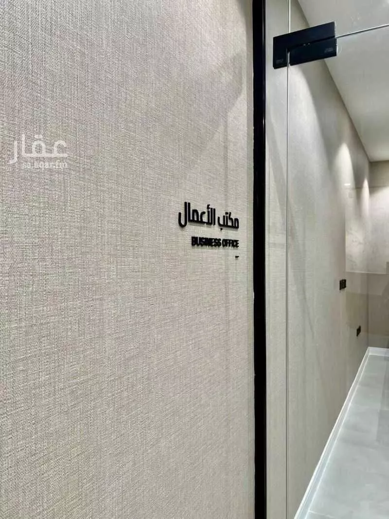 شقة 3 غرف في حطين 20