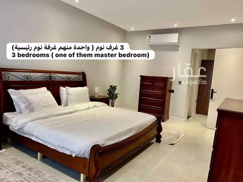 شقة 3 غرف في حطين 9