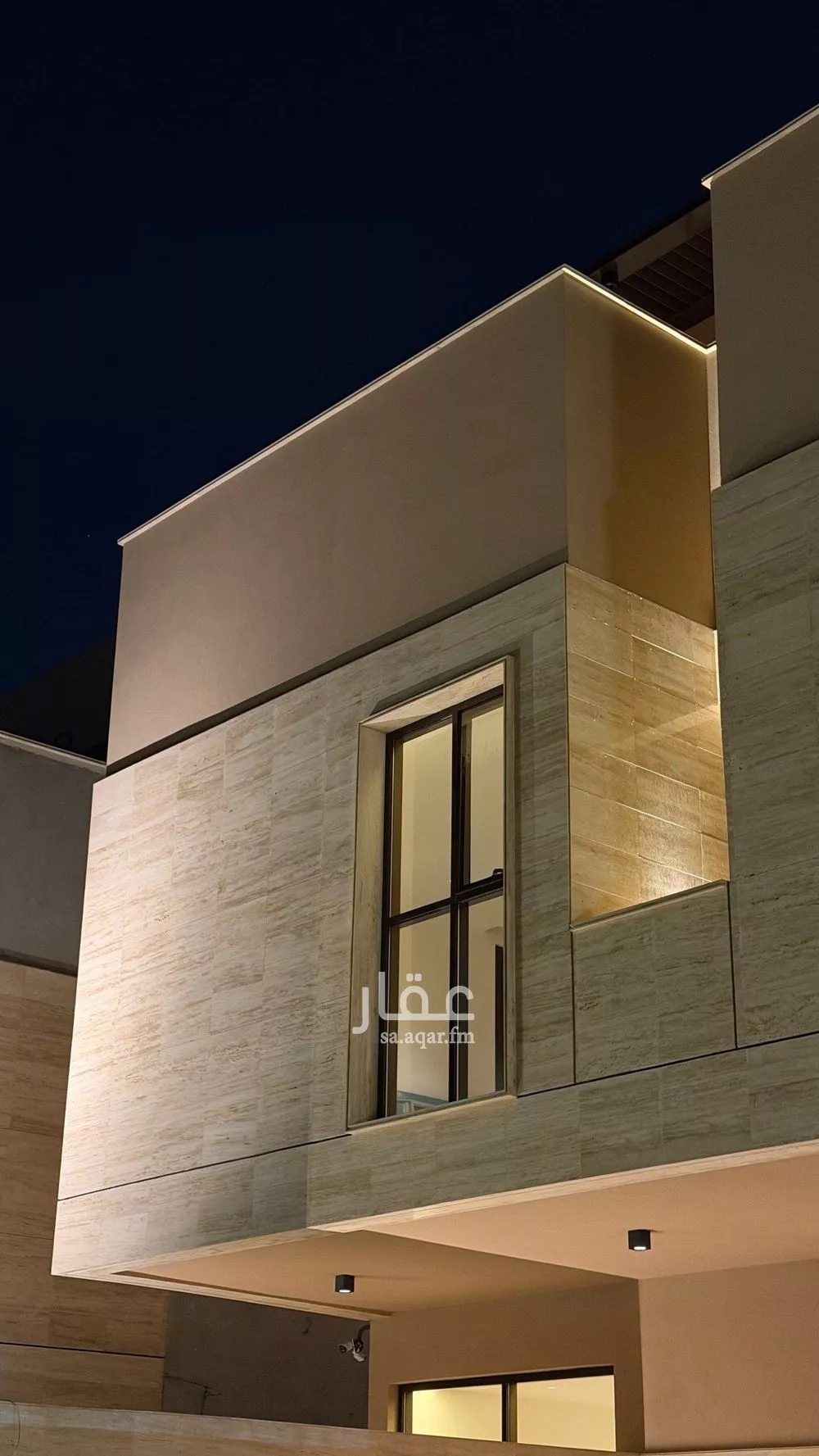 دور 4 غرف في النرجس 4