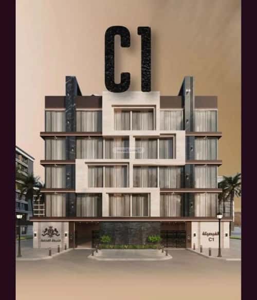 5 bedroom apartment in Al Faisaliyyah 5