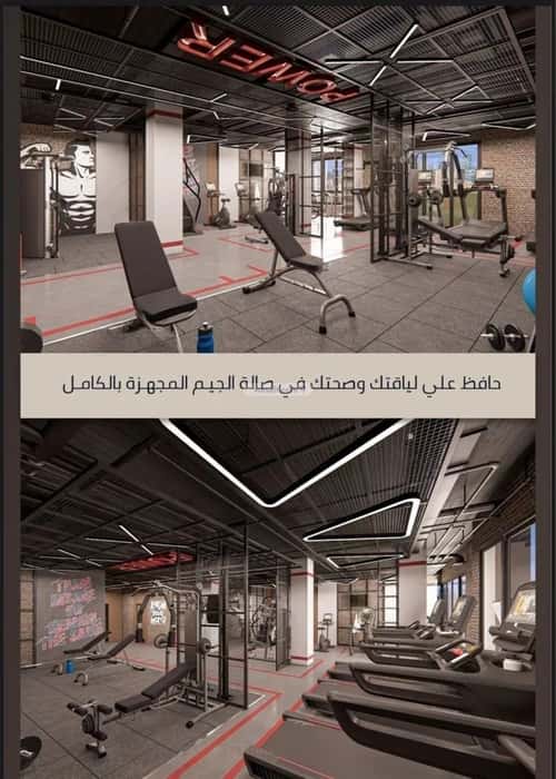 شقة 4 غرف في الصواري 8