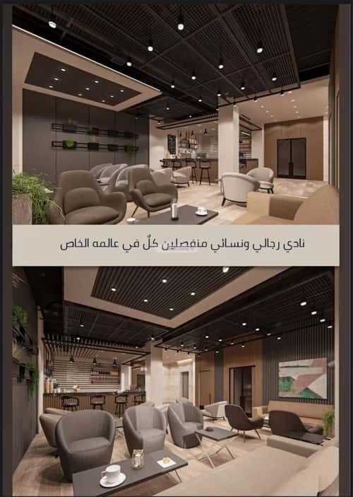 3 bedroom apartment in As Sawari 1