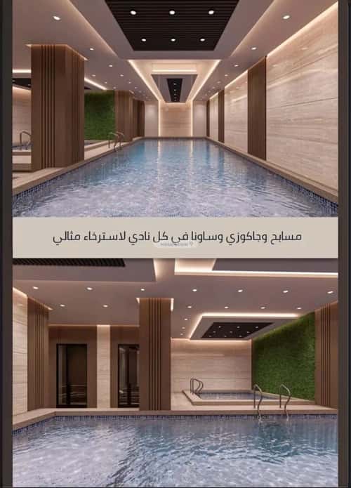 شقة 3 غرف في الصواري 6