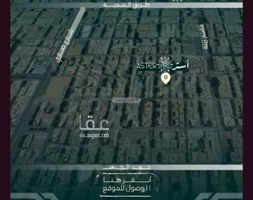 شقة 4 غرف في الروضة 6