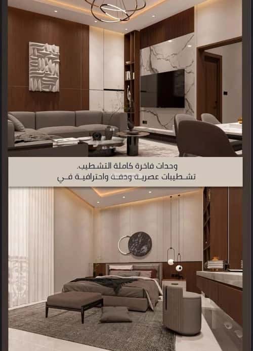 2 bedroom apartment in As Sawari 4