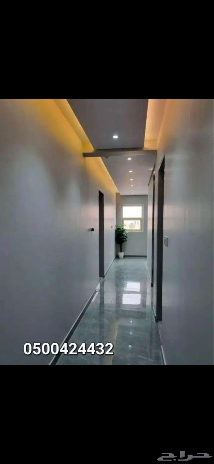 شقة  في العزيزية