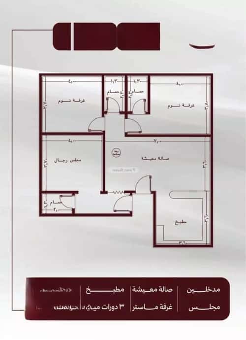 3 bedroom apartment in Al Safaa 1