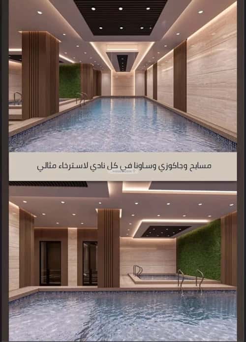 5 bedroom apartment in As Sawari 4