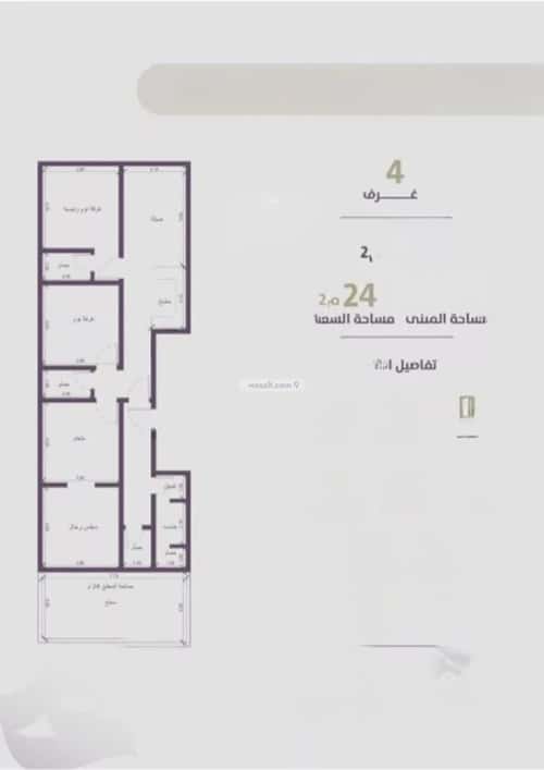شقة 4 غرف في الزهراء 1