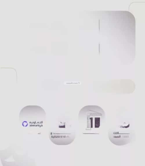 شقة 4 غرف في الزهراء 2