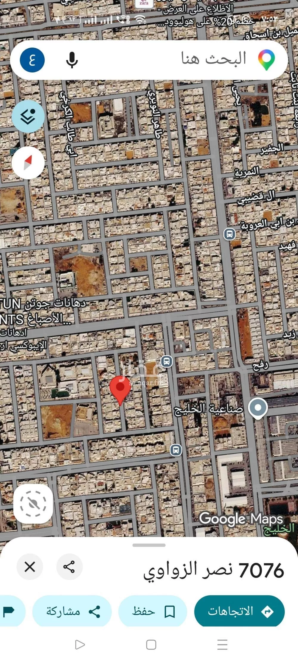 أرض 625 م² في الخليج 2