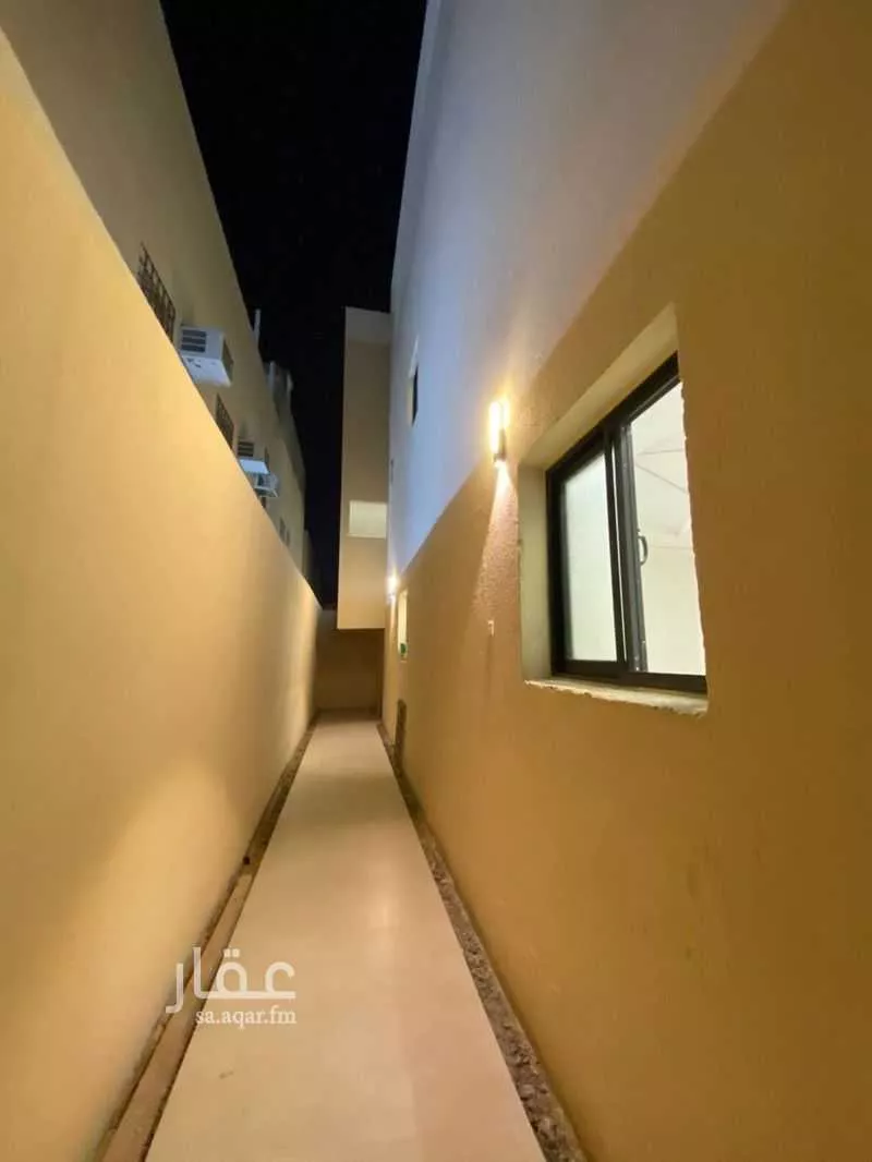 دور 3 غرف في طويق 14