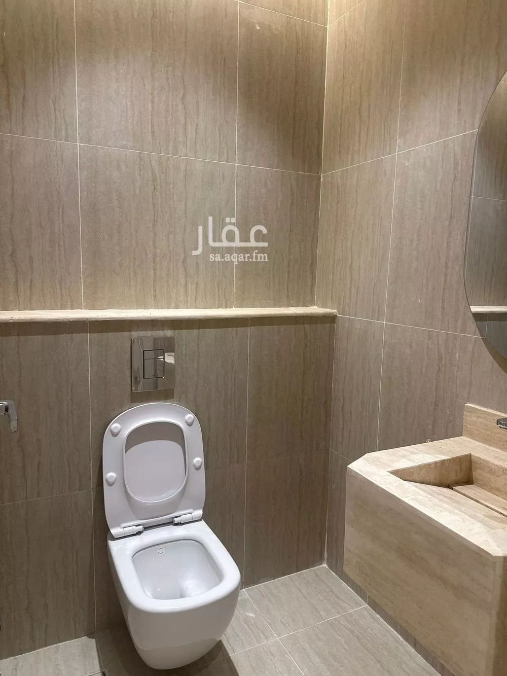 2 bedroom apartment in Al Narjis 3
