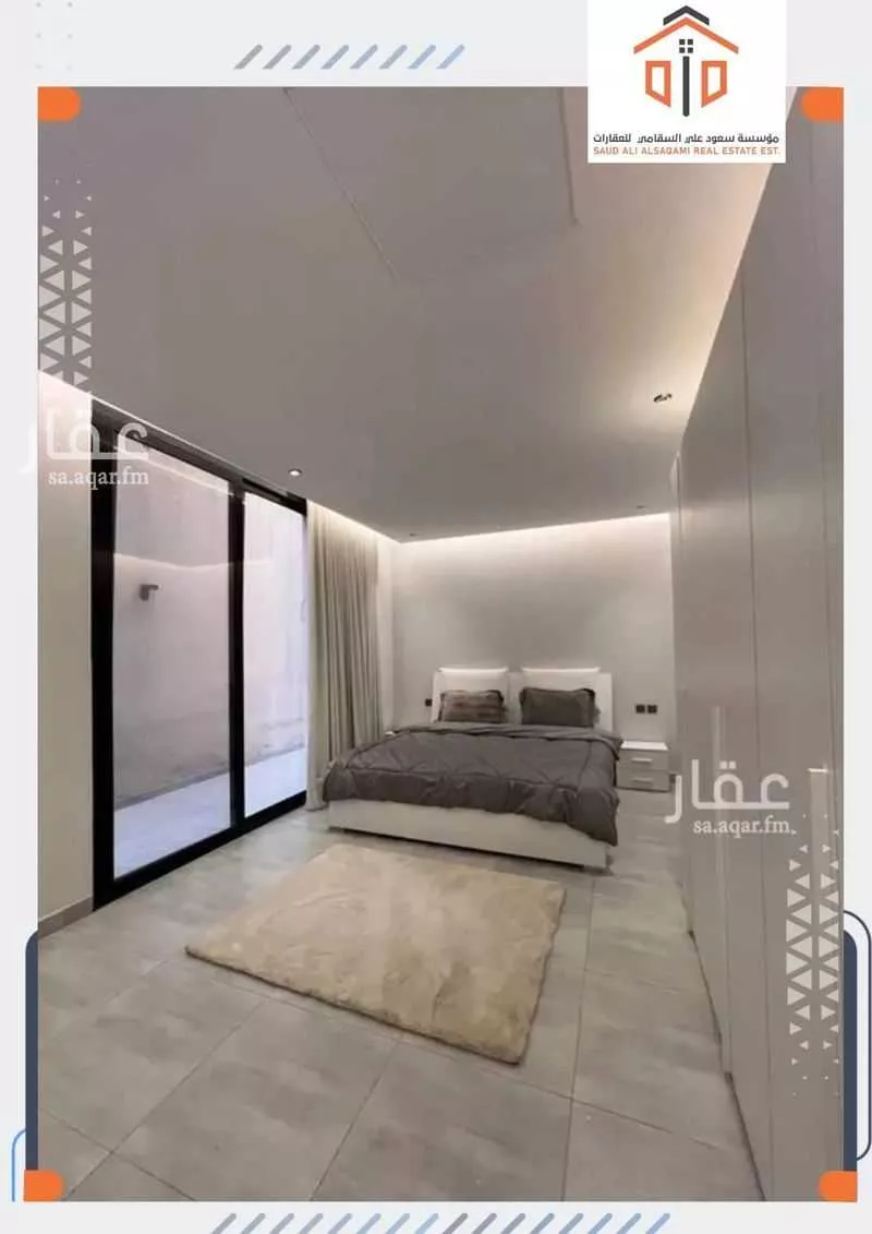 شقة 3 غرف في الرائد 3