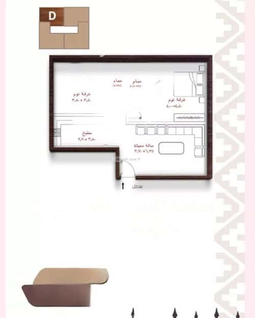 2 bedroom apartment in Al Naeem 3
