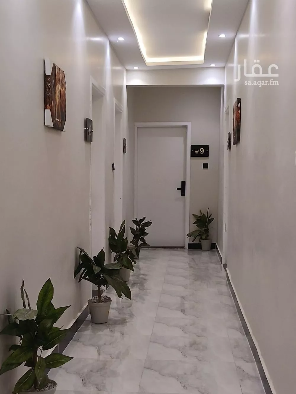 1 bedroom apartment in Al Aqiq 11