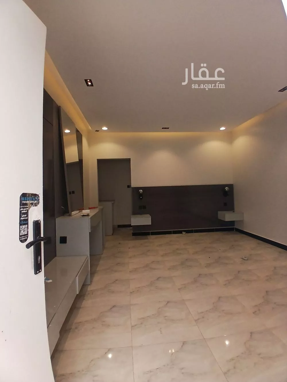 1 bedroom apartment in Al Aqiq 3