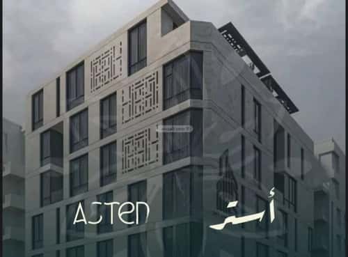 4 bedroom apartment in Al Rawdah 2