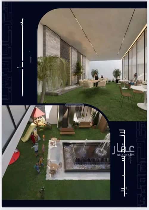 شقة 2 غرف في مشرفة 2